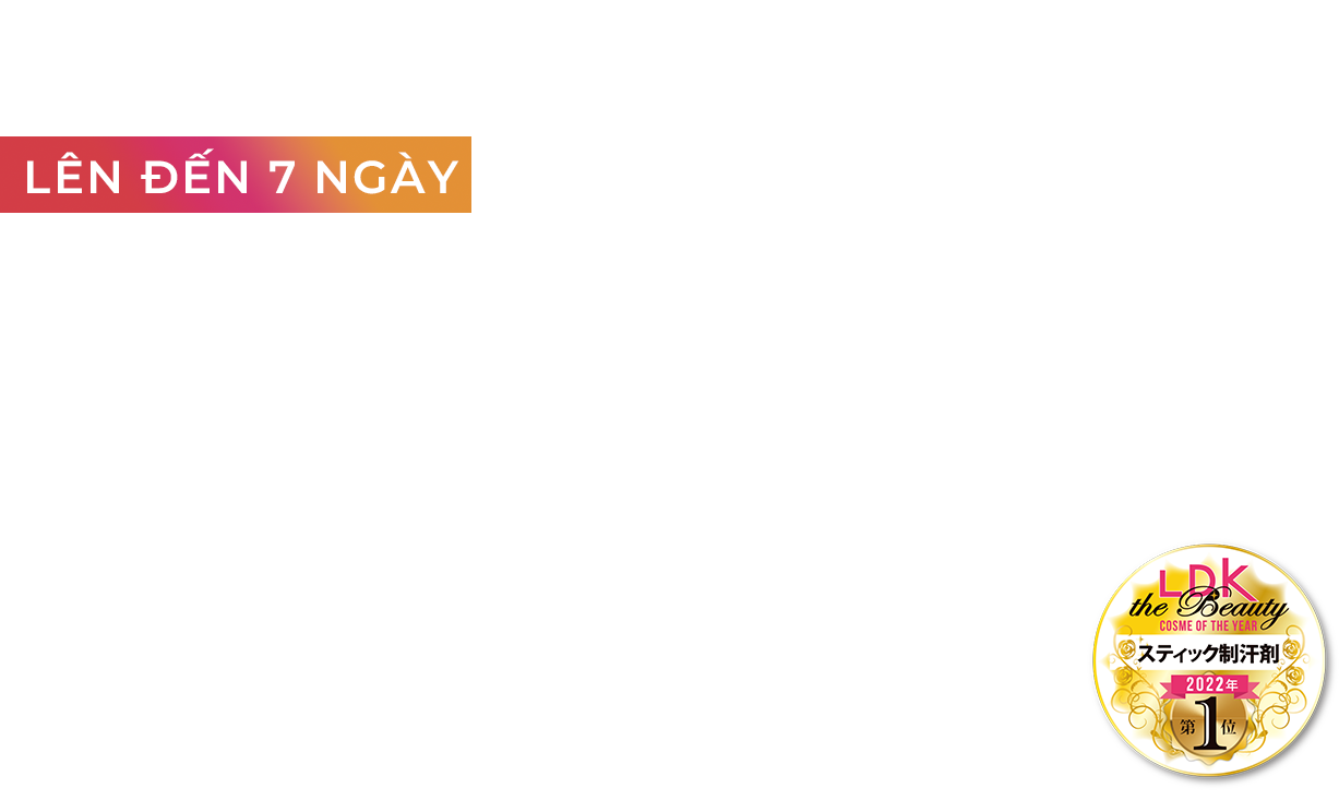 Đạt giải LDK 2022 TÁC DỤNG KHỬ MÙI 
              LÊN ĐẾN 7 NGÀY Không cần lo lắng về 
              mùi cơ thể dù chỉ 1 ngày Sáp Khử mùi Nhật No.1 Sáp Khử mùi 
              Dược Phẩm QB Thanh lăn khử 
              mùi hạng 1